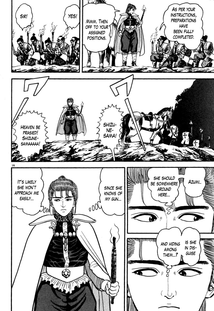 Azumi Chapter 169 page 16 - Chapter 169: Mysterious Eyes