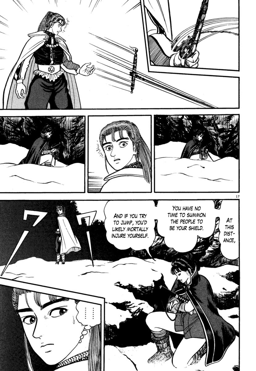 Azumi Chapter 169 page 17 - Chapter 169: Mysterious Eyes