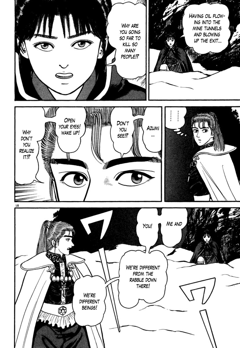 Azumi Chapter 169 page 18 - Chapter 169: Mysterious Eyes