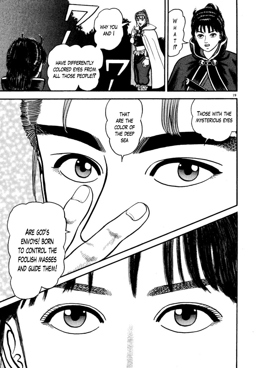 Azumi Chapter 169 page 19 - Chapter 169: Mysterious Eyes
