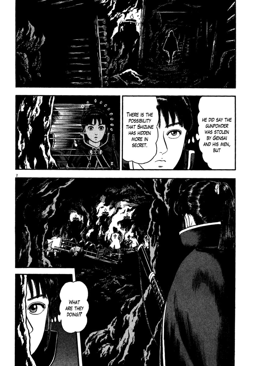 Azumi Chapter 169 page 2 - Chapter 169: Mysterious Eyes
