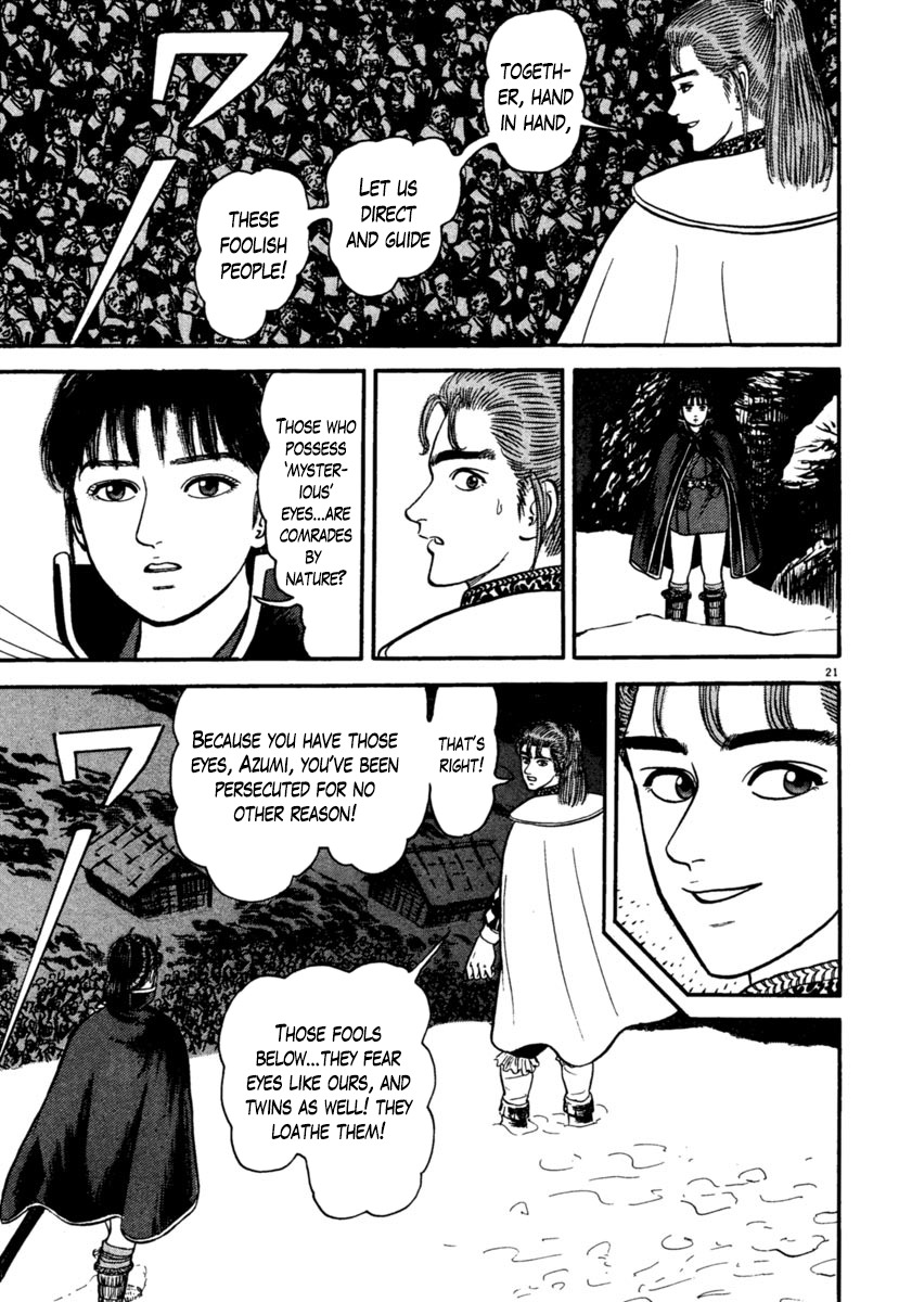 Azumi Chapter 169 page 21 - Chapter 169: Mysterious Eyes