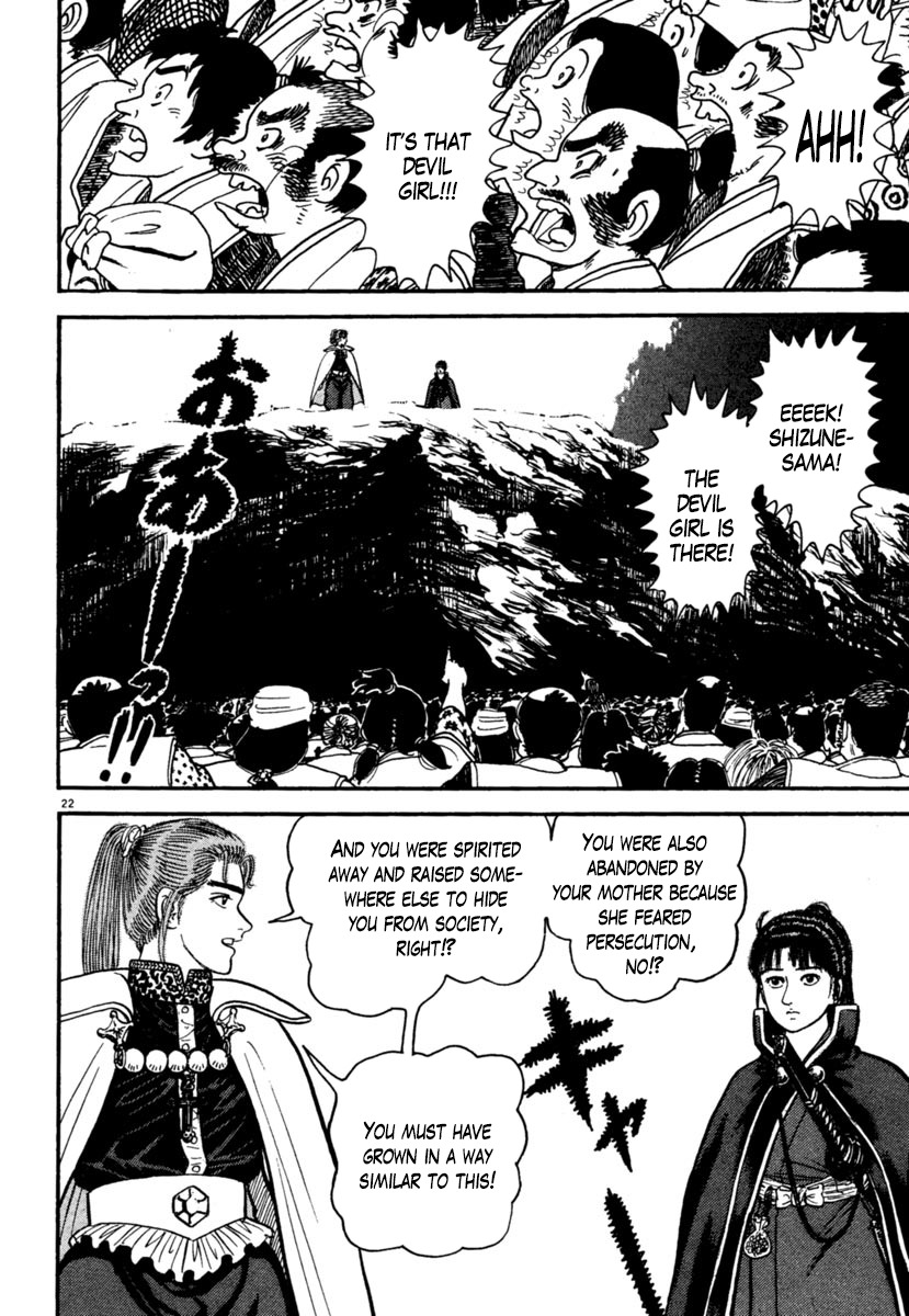 Azumi Chapter 169 page 22 - Chapter 169: Mysterious Eyes