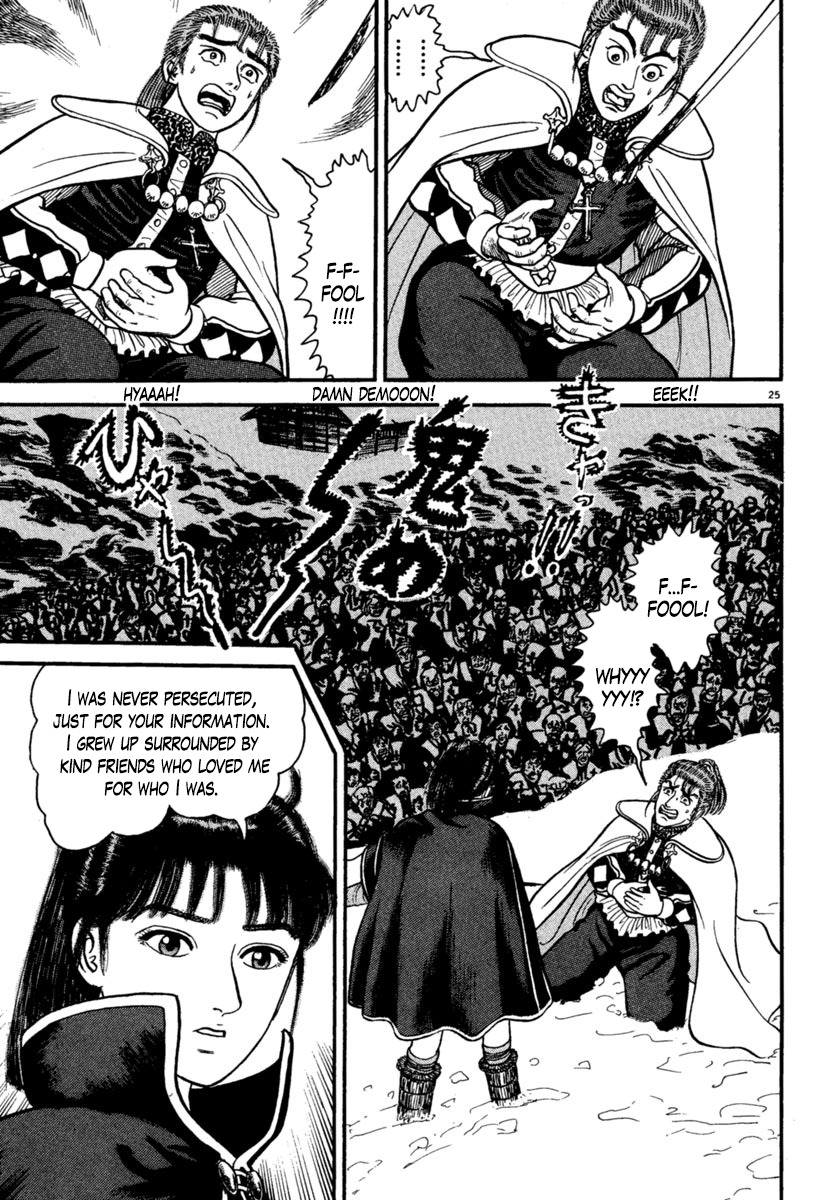 Azumi Chapter 169 page 25 - Chapter 169: Mysterious Eyes