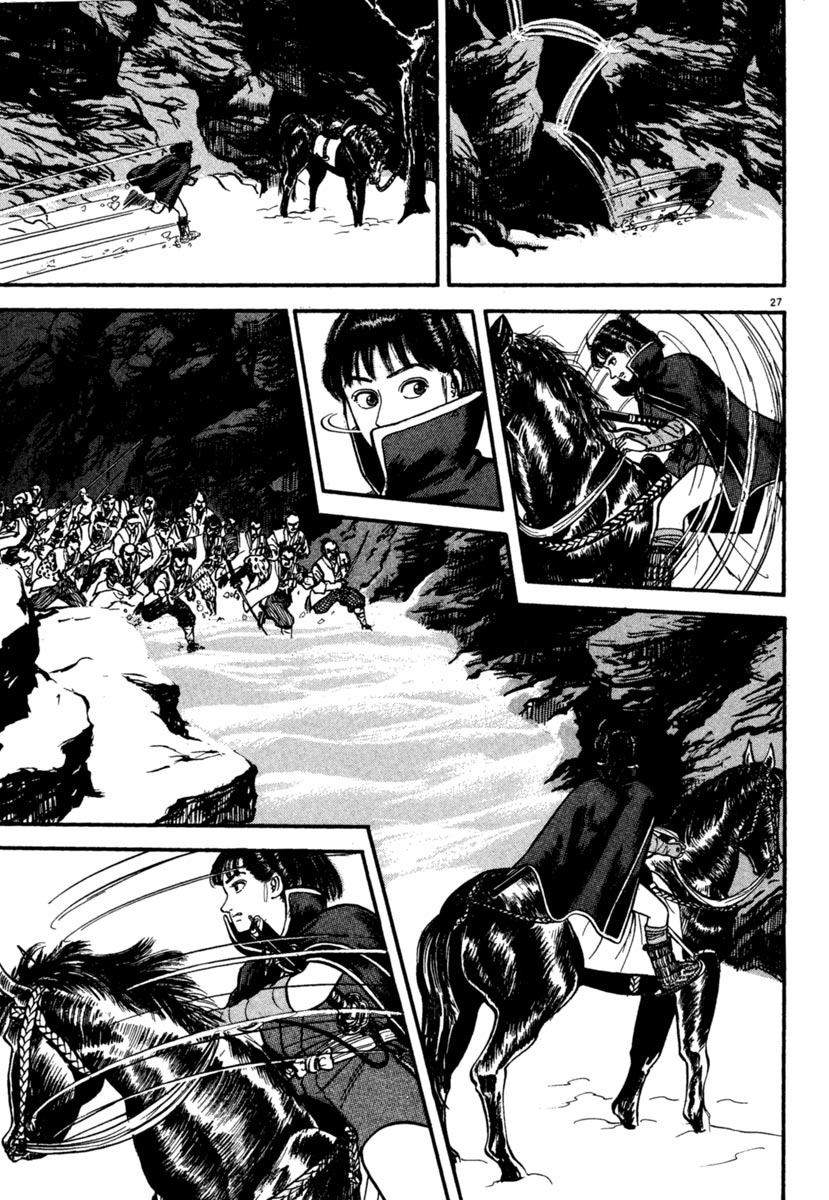 Azumi Chapter 169 page 27 - Chapter 169: Mysterious Eyes