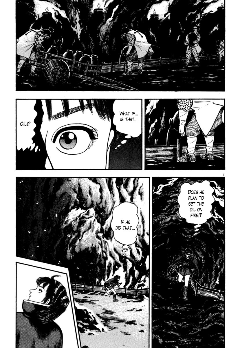 Azumi Chapter 169 page 3 - Chapter 169: Mysterious Eyes