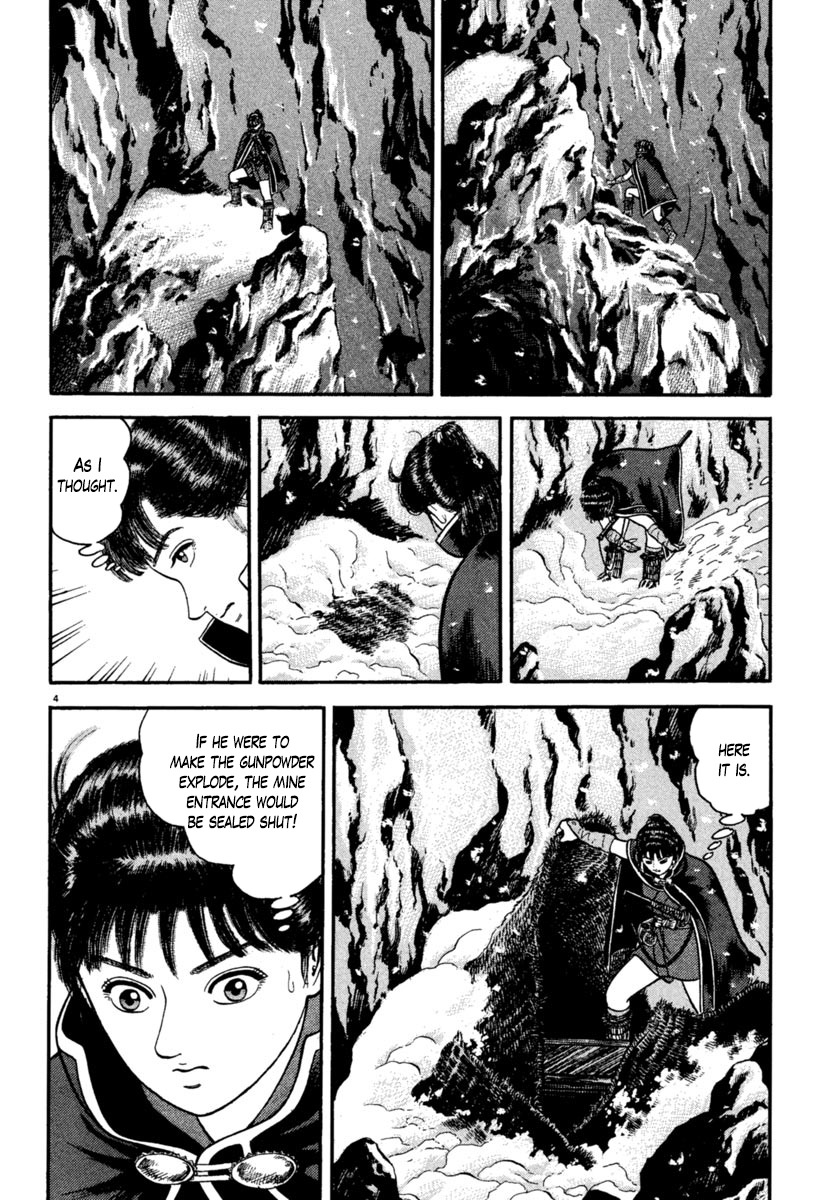 Azumi Chapter 169 page 4 - Chapter 169: Mysterious Eyes