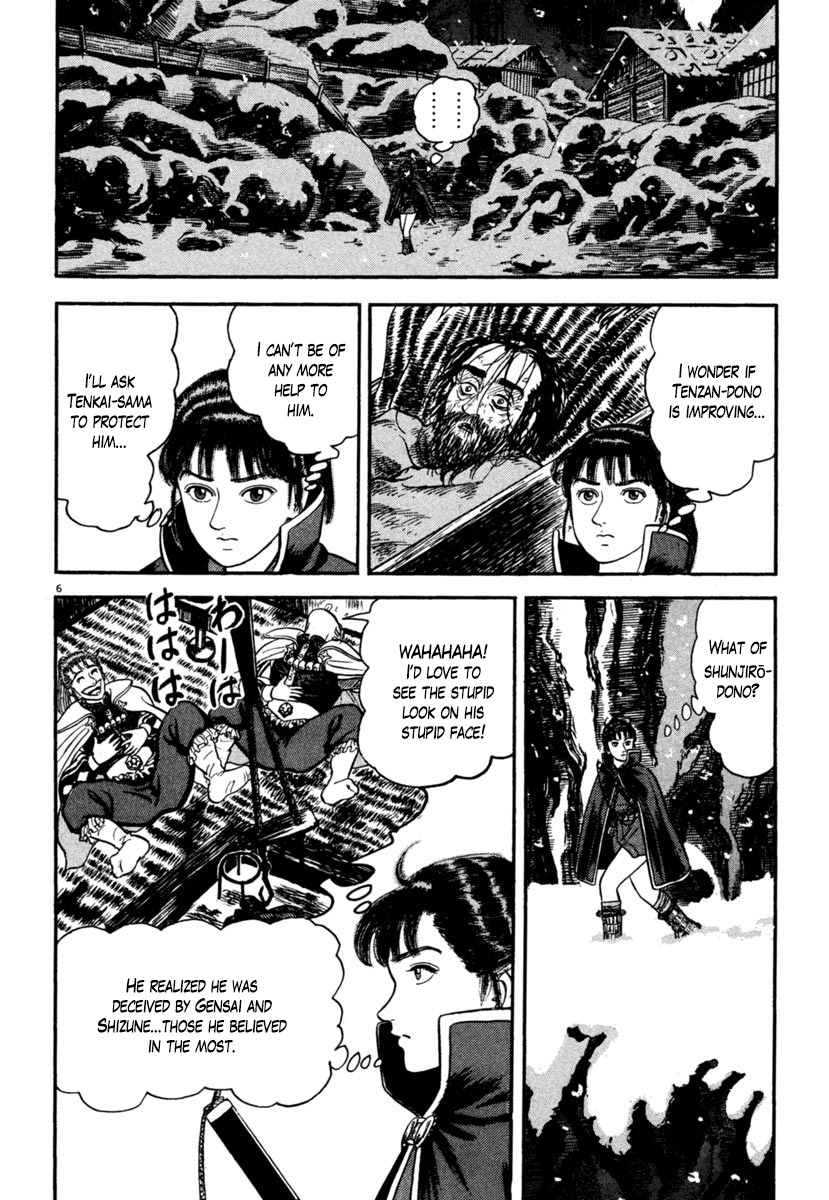 Azumi Chapter 169 page 6 - Chapter 169: Mysterious Eyes