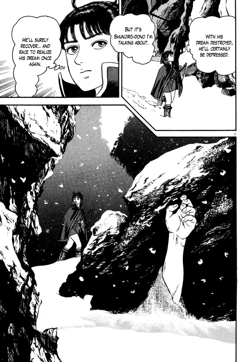 Azumi Chapter 169 page 7 - Chapter 169: Mysterious Eyes