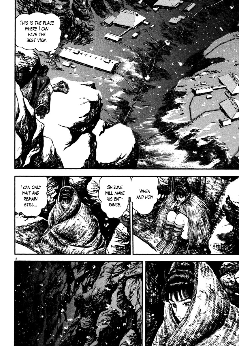 Azumi Chapter 169 page 8 - Chapter 169: Mysterious Eyes