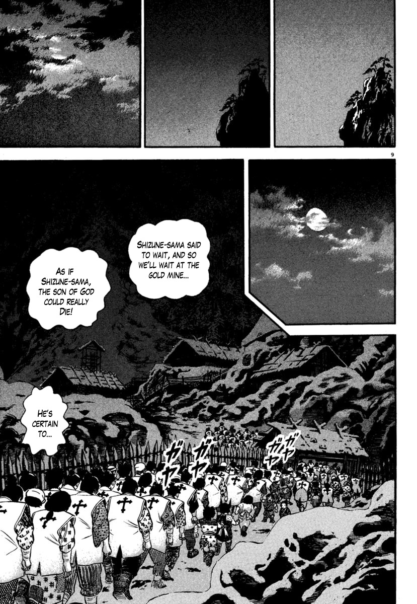 Azumi Chapter 169 page 9 - Chapter 169: Mysterious Eyes