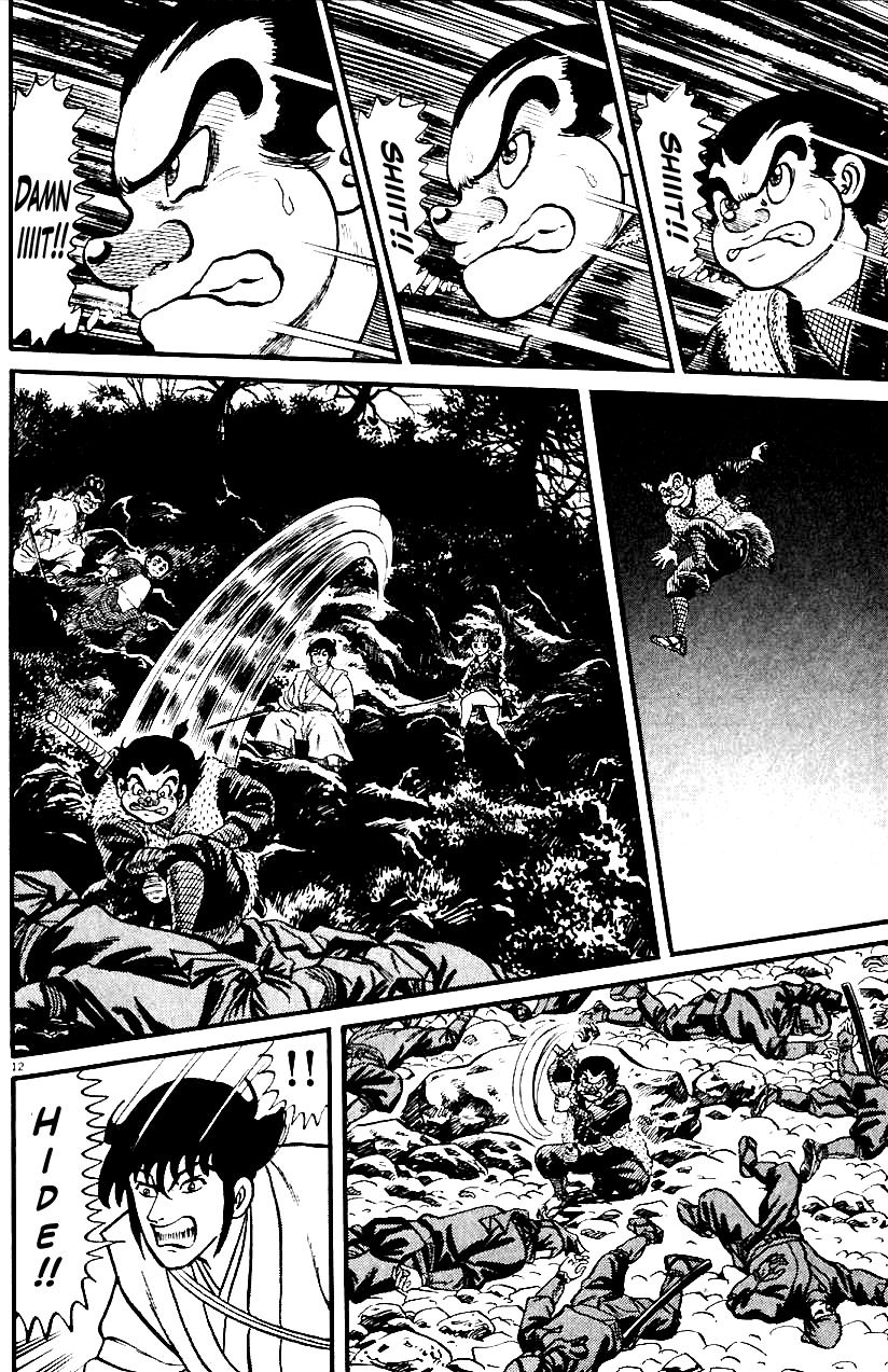 Azumi Chapter 17 page 10 - Chapter 17: Kouga Ninja