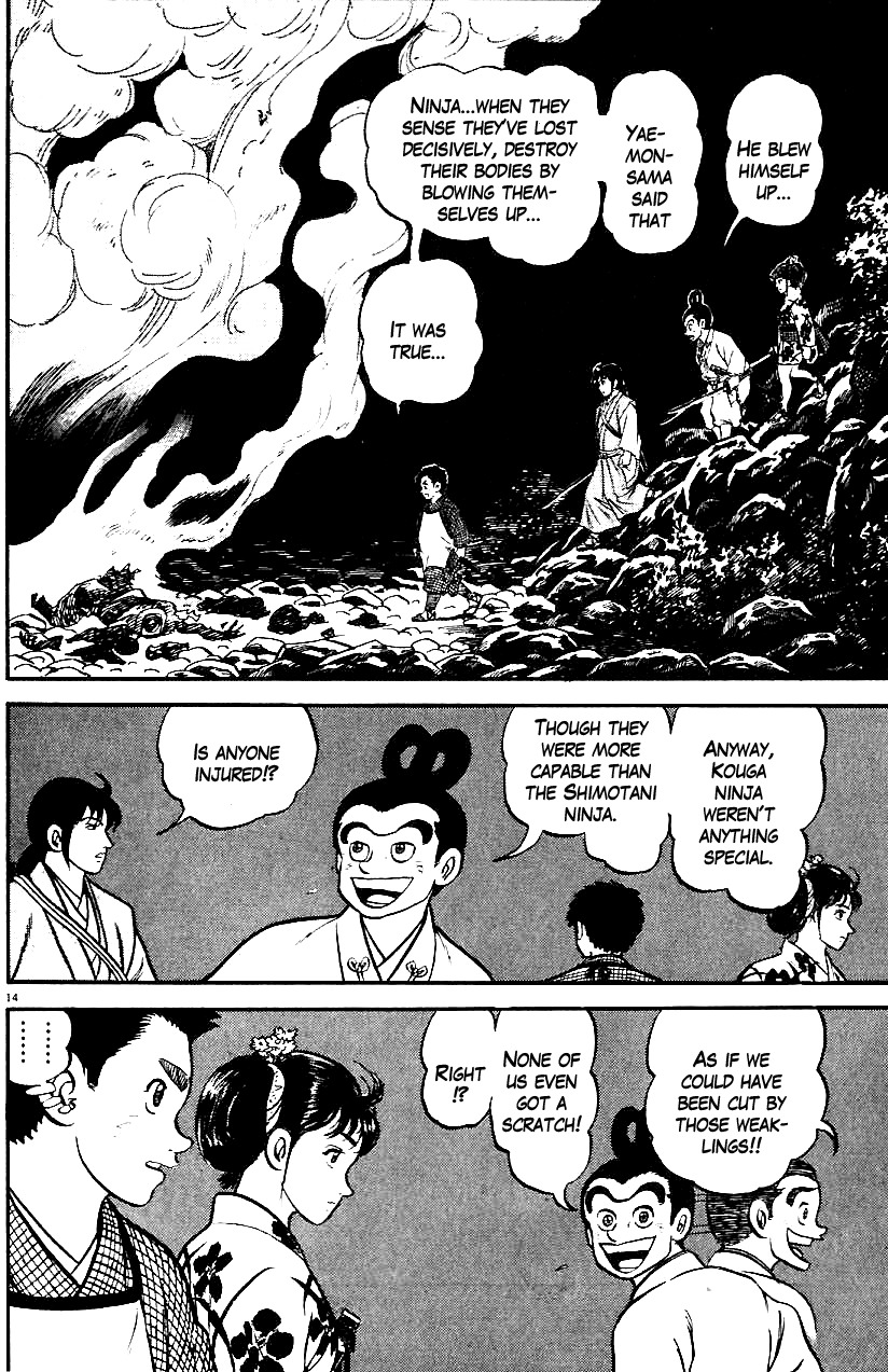 Azumi Chapter 17 page 12 - Chapter 17: Kouga Ninja