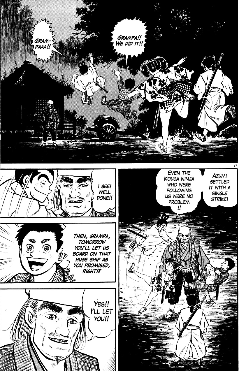 Azumi Chapter 17 page 15 - Chapter 17: Kouga Ninja