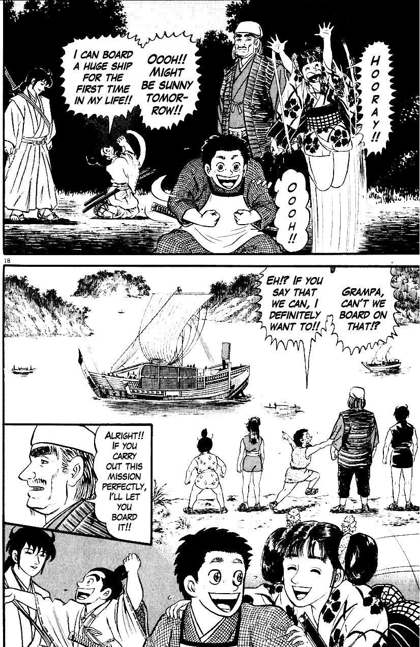 Azumi Chapter 17 page 16 - Chapter 17: Kouga Ninja