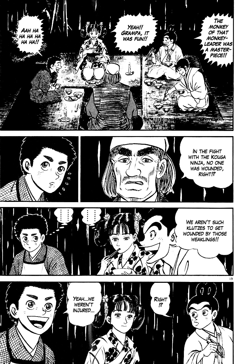 Azumi Chapter 17 page 17 - Chapter 17: Kouga Ninja