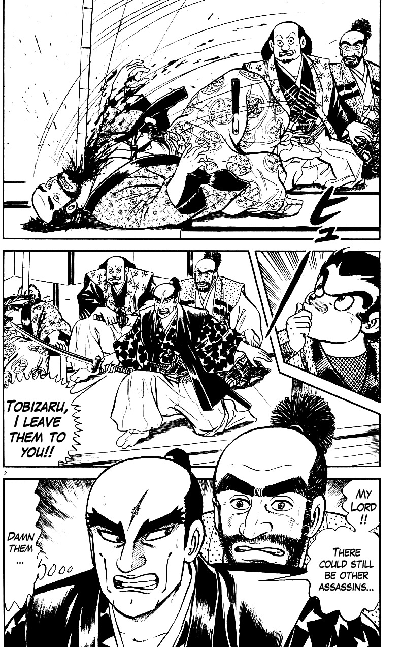 Azumi Chapter 17 page 2 - Chapter 17: Kouga Ninja