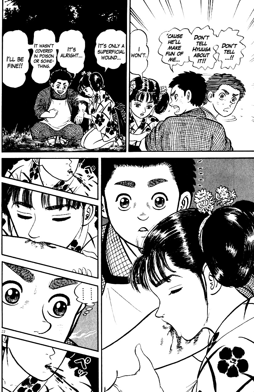 Azumi Chapter 17 page 20 - Chapter 17: Kouga Ninja