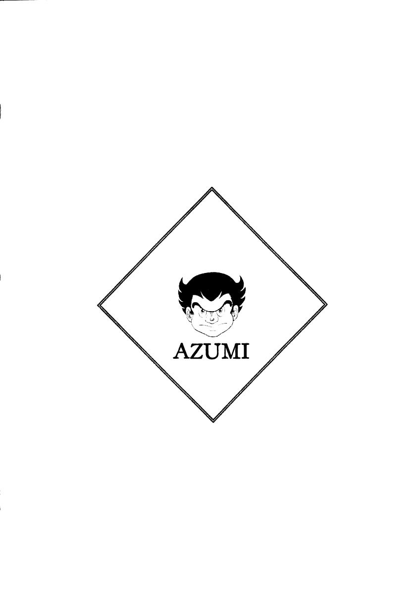 Azumi Chapter 17 page 24 - Chapter 17: Kouga Ninja