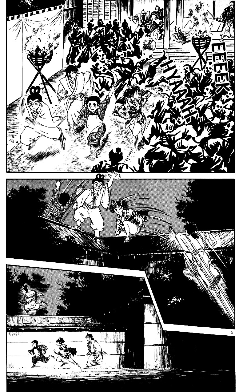 Azumi Chapter 17 page 3 - Chapter 17: Kouga Ninja