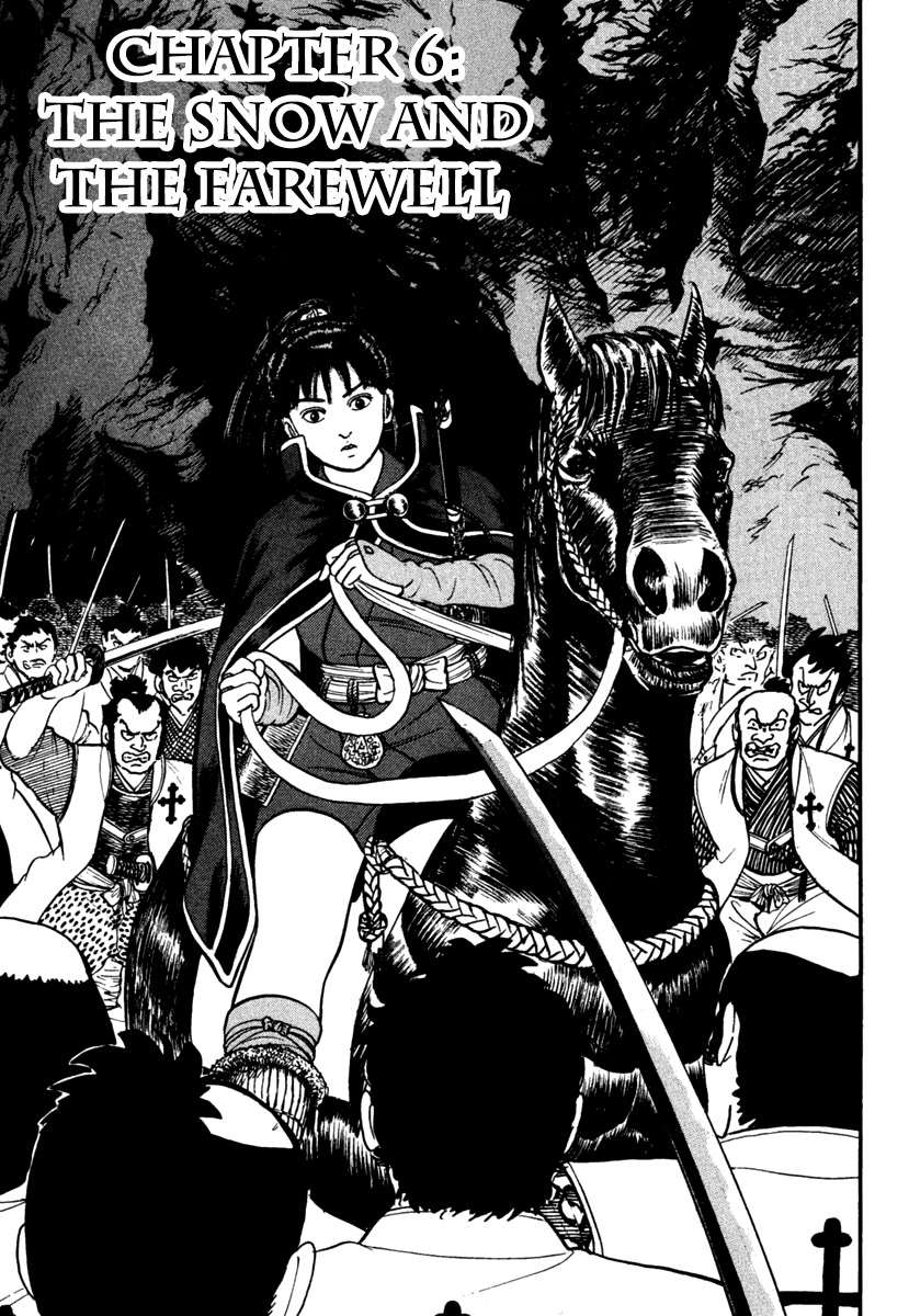 Azumi Chapter 170 page 1 - Chapter 170: The Snow and the Farewell
