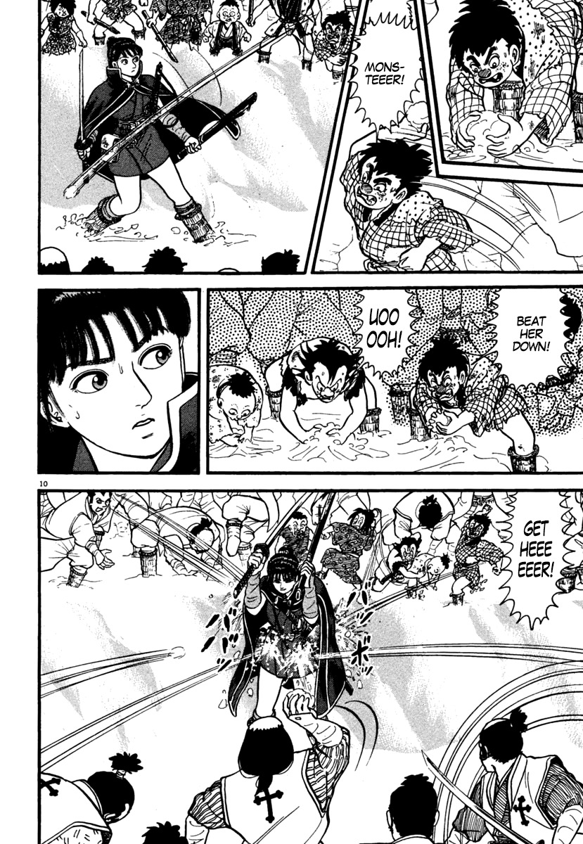 Azumi Chapter 170 page 10 - Chapter 170: The Snow and the Farewell