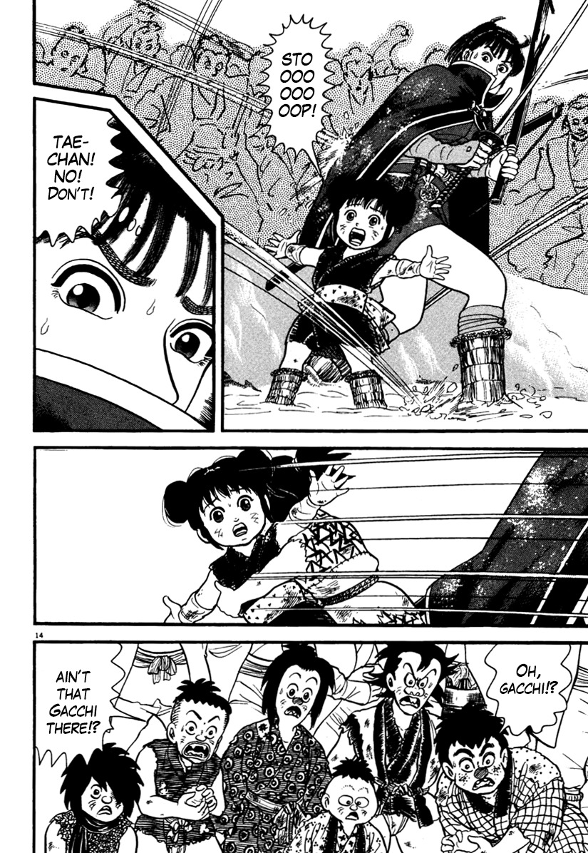 Azumi Chapter 170 page 14 - Chapter 170: The Snow and the Farewell