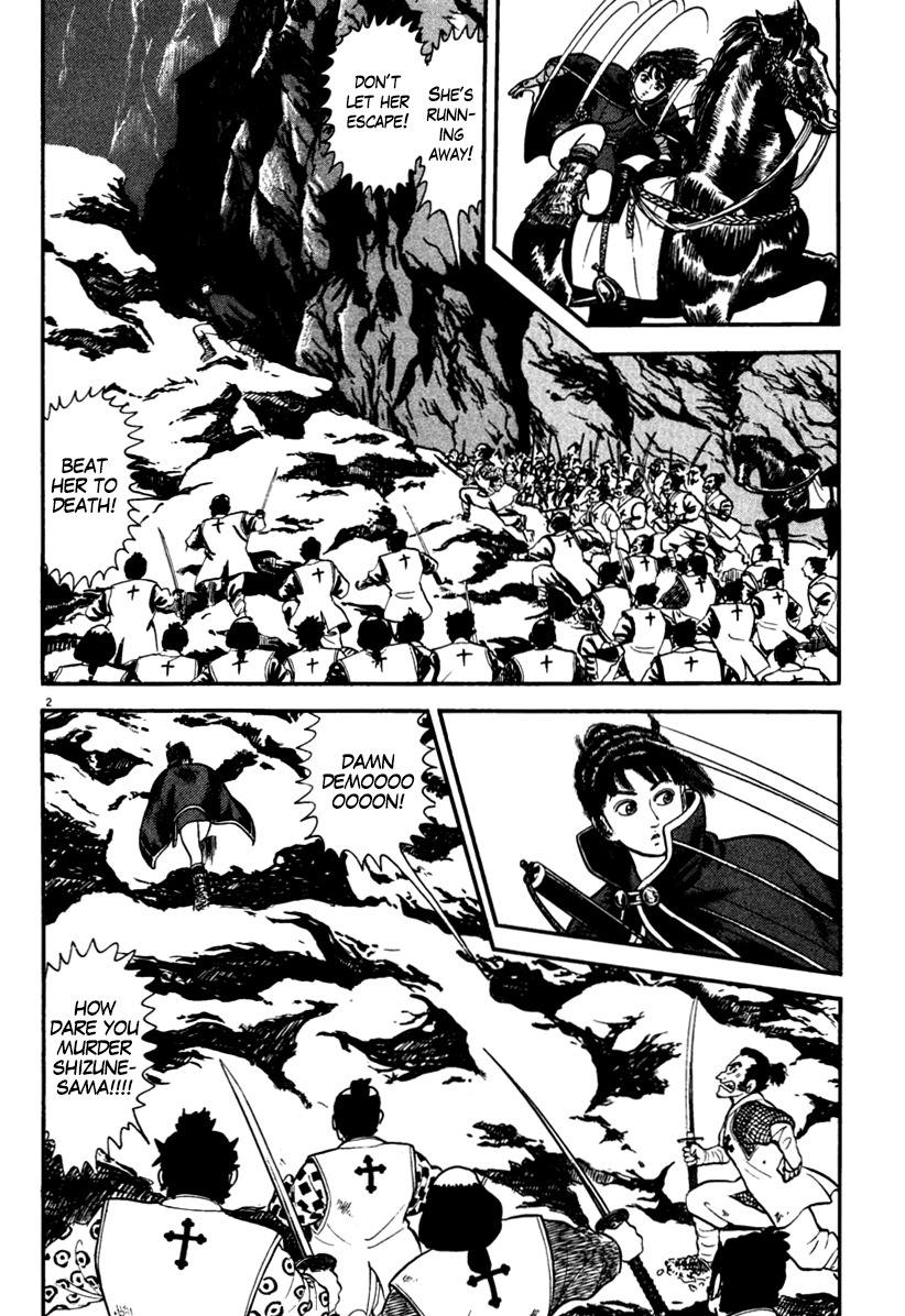 Azumi Chapter 170 page 2 - Chapter 170: The Snow and the Farewell