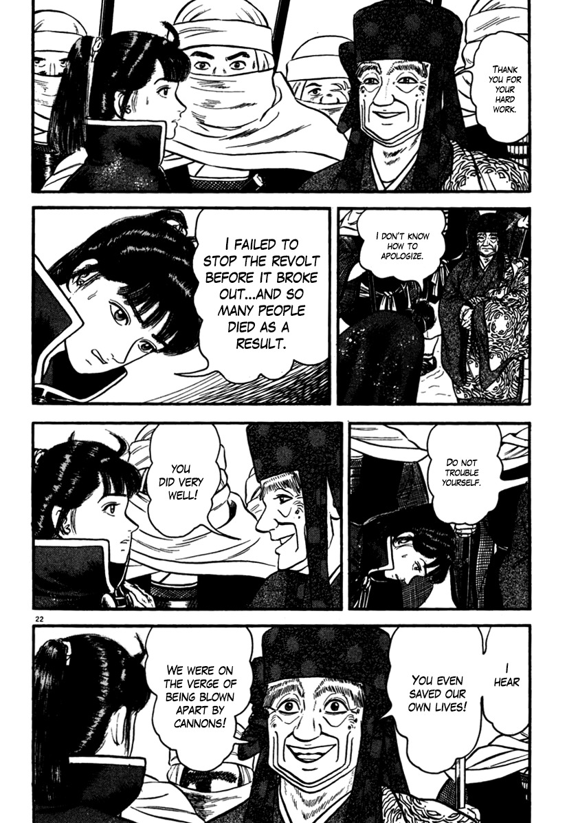 Azumi Chapter 170 page 22 - Chapter 170: The Snow and the Farewell
