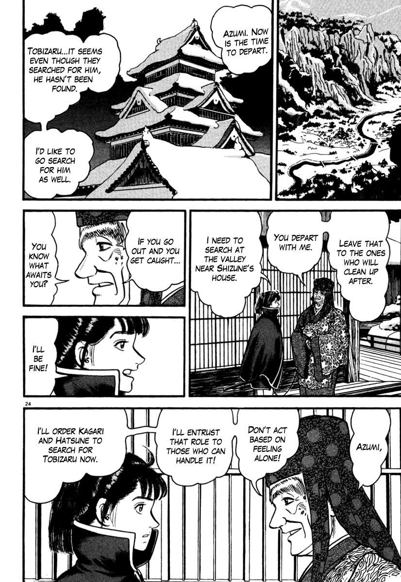 Azumi Chapter 170 page 24 - Chapter 170: The Snow and the Farewell