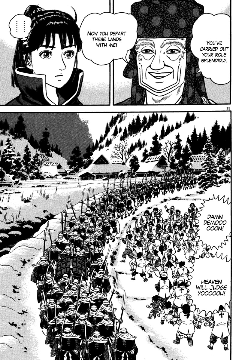 Azumi Chapter 170 page 25 - Chapter 170: The Snow and the Farewell