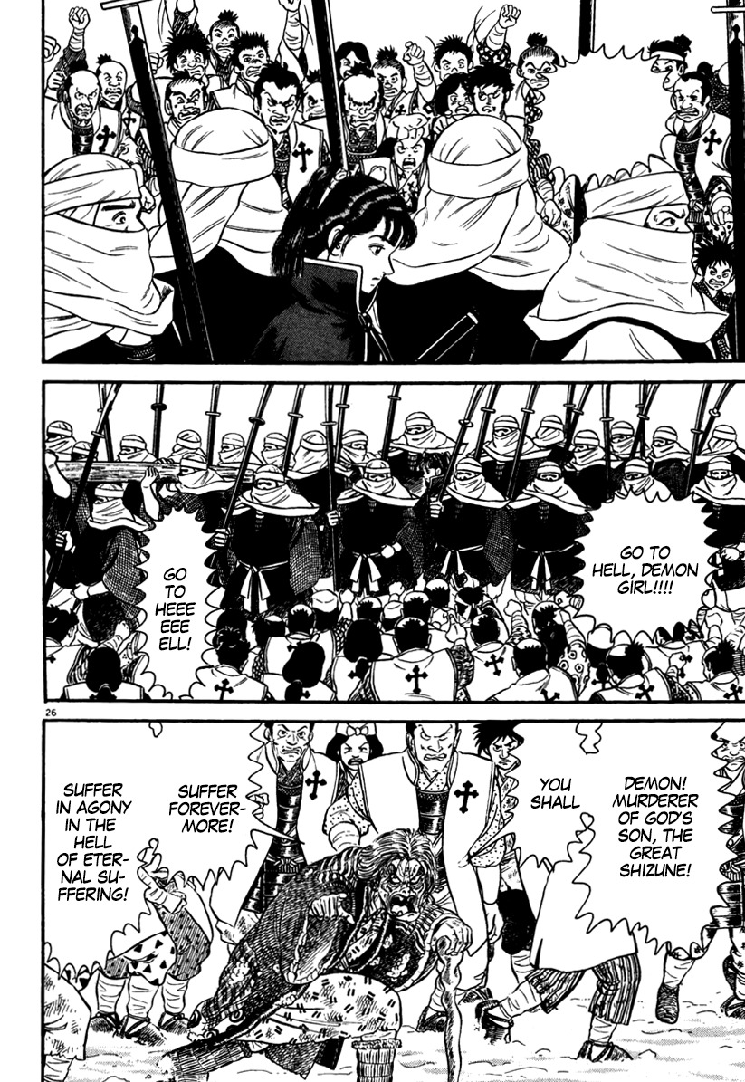 Azumi Chapter 170 page 26 - Chapter 170: The Snow and the Farewell