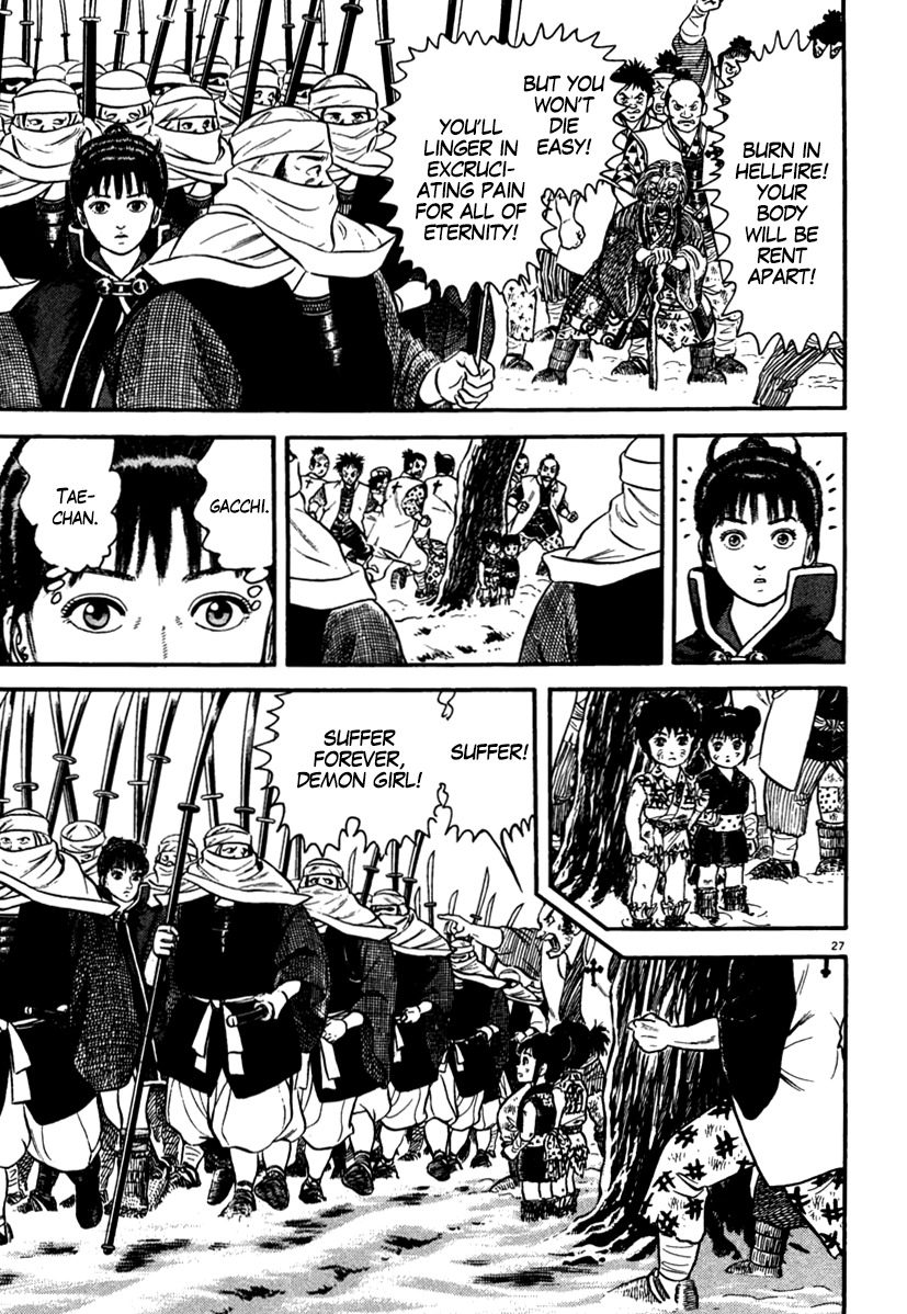 Azumi Chapter 170 page 27 - Chapter 170: The Snow and the Farewell