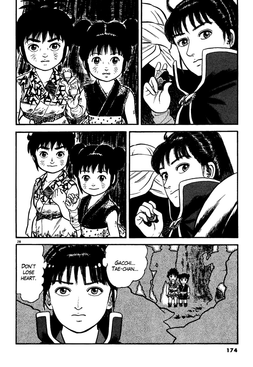 Azumi Chapter 170 page 28 - Chapter 170: The Snow and the Farewell