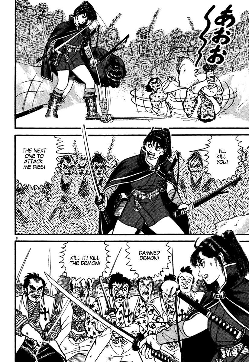 Azumi Chapter 170 page 8 - Chapter 170: The Snow and the Farewell