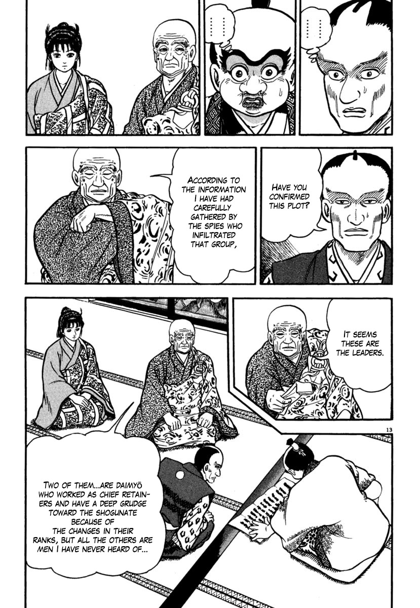 Azumi Chapter 171 page 13 - Chapter 171: Secret Orders