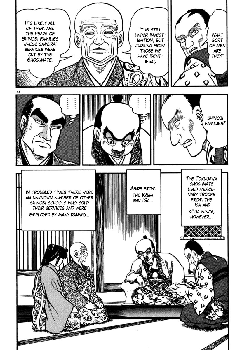 Azumi Chapter 171 page 14 - Chapter 171: Secret Orders