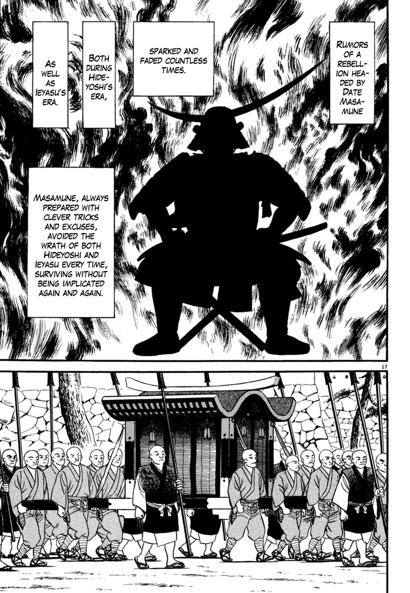 Azumi Chapter 171 page 17 - Chapter 171: Secret Orders