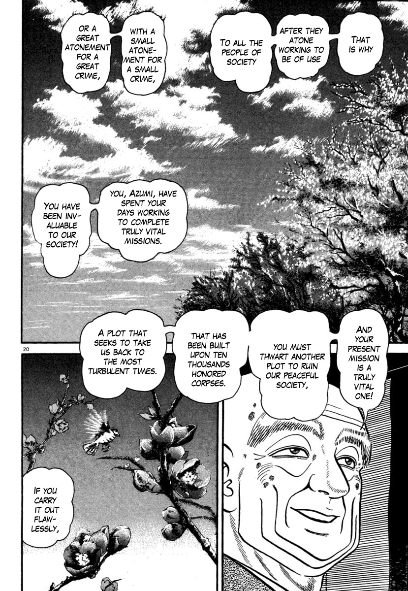 Azumi Chapter 171 page 20 - Chapter 171: Secret Orders
