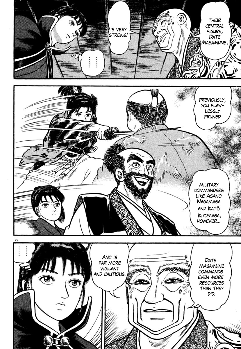 Azumi Chapter 171 page 22 - Chapter 171: Secret Orders