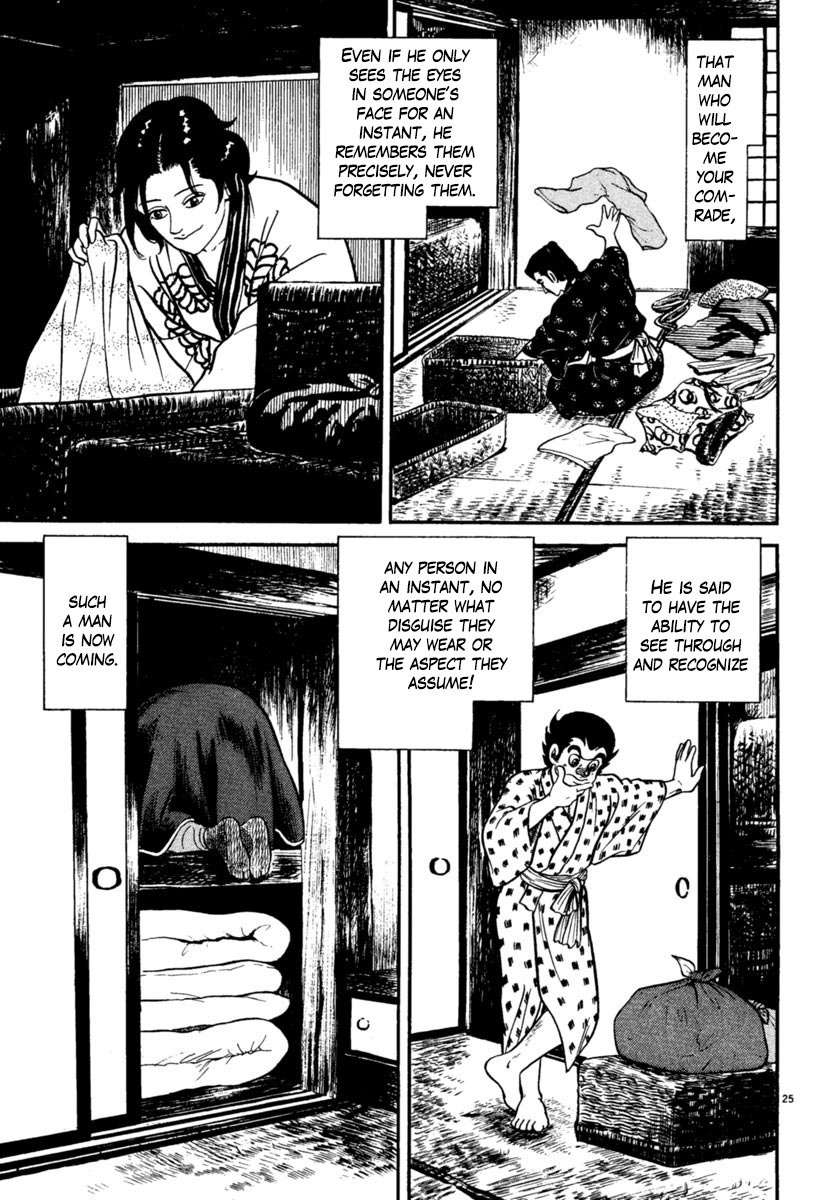 Azumi Chapter 171 page 25 - Chapter 171: Secret Orders