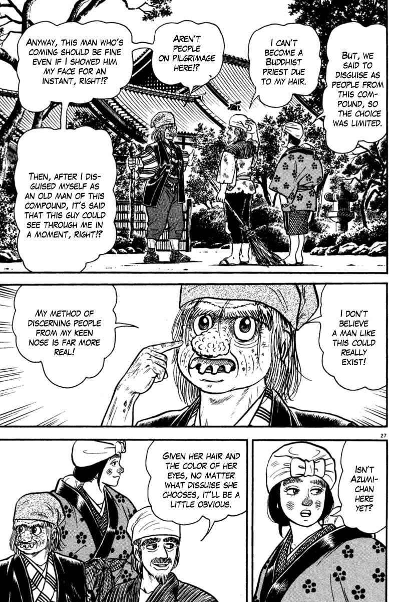 Azumi Chapter 171 page 27 - Chapter 171: Secret Orders