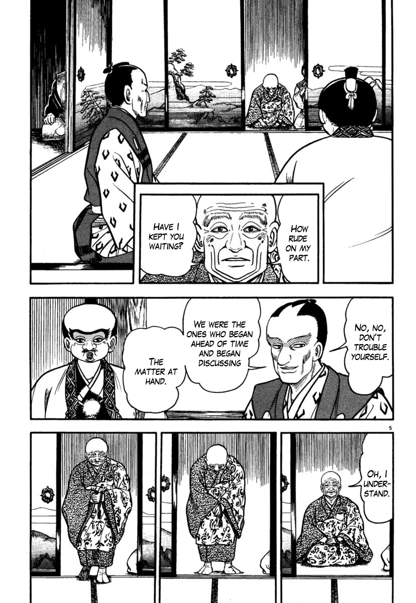 Azumi Chapter 171 page 5 - Chapter 171: Secret Orders