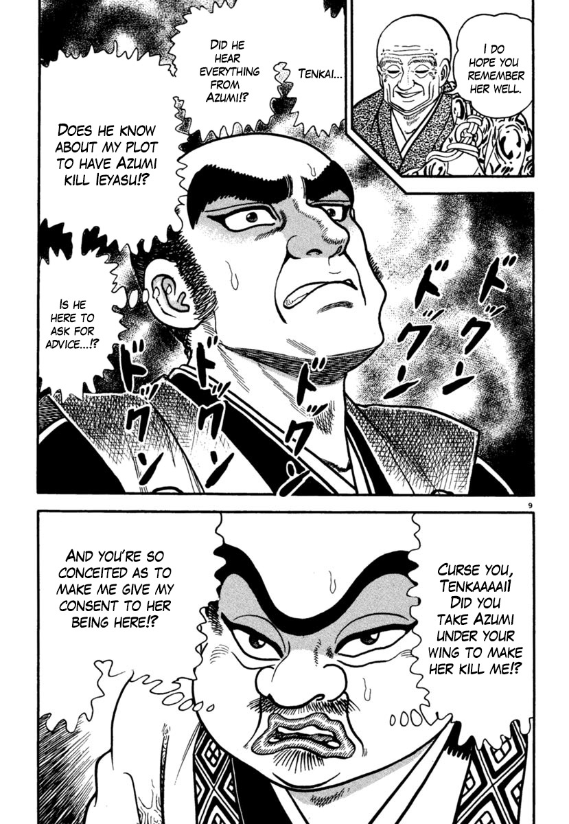 Azumi Chapter 171 page 9 - Chapter 171: Secret Orders