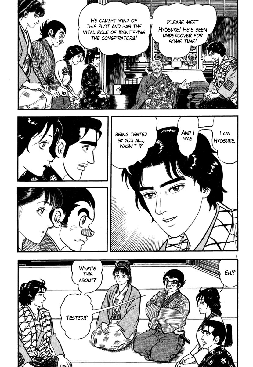 Azumi Chapter 172 page 11 - Chapter 172: Musashi Appears