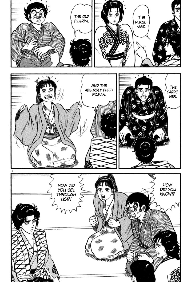 Azumi Chapter 172 page 12 - Chapter 172: Musashi Appears