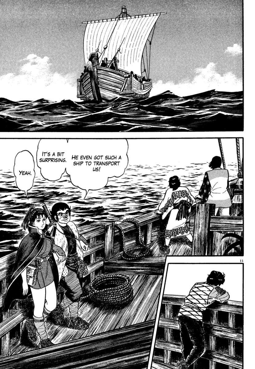 Azumi Chapter 172 page 15 - Chapter 172: Musashi Appears