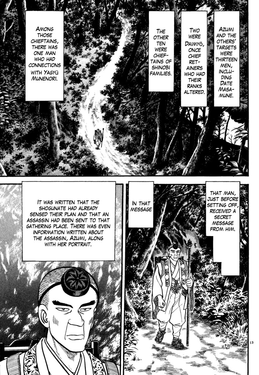 Azumi Chapter 172 page 17 - Chapter 172: Musashi Appears