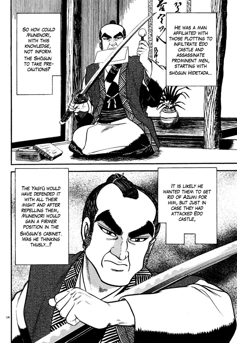 Azumi Chapter 172 page 18 - Chapter 172: Musashi Appears
