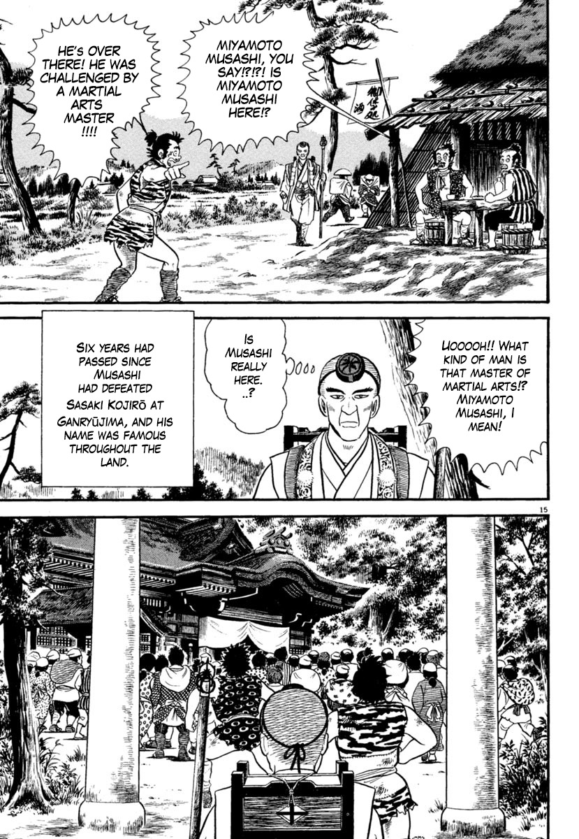 Azumi Chapter 172 page 19 - Chapter 172: Musashi Appears